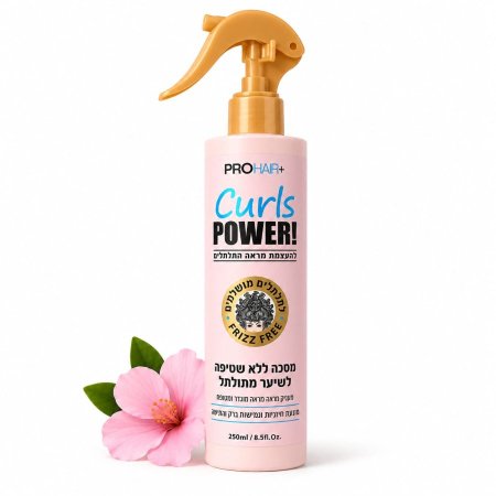 PROHAIR+ Curls Power Leave-In Spray – بخاخ ليف إن كيرلز باور للشعر الكيرلي